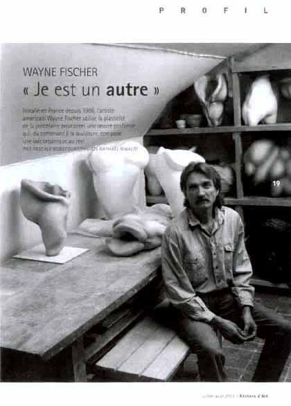 Wayne Fischer